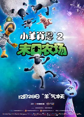 久久国产精品99久久久久久进口