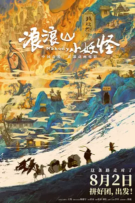 m豆传媒